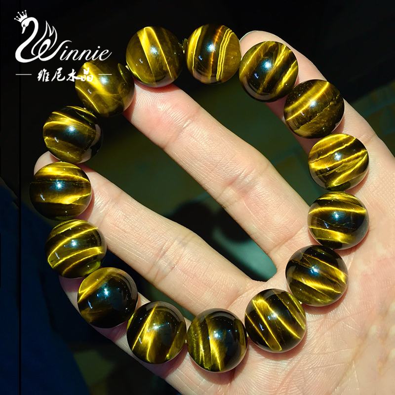 维尼 水晶手串女男时尚简约个性转运珠弹力线珠珠手串绳天然手链