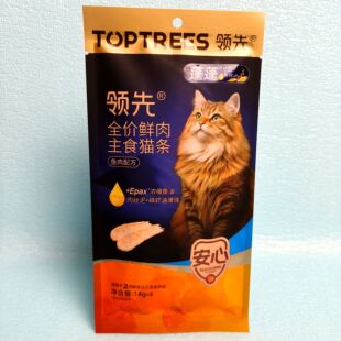 领先主食猫条蓬蓬系列含EPAX浓缩鱼油鳞虾油爆珠成幼猫通用14g*4
