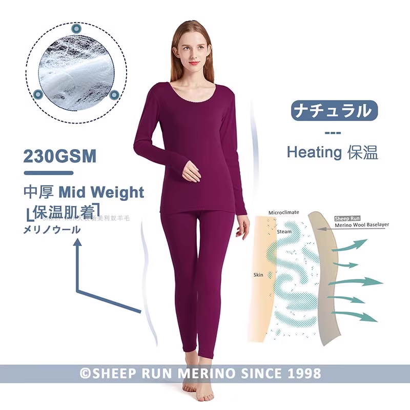 大牧场SHEEP RUN可机洗女美利奴羊毛保暖内衣套装贴身打底