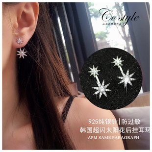 韩国时尚 耳环纯银针耳饰品ol耳坠 气质名媛太阳花后挂耳钉女个性