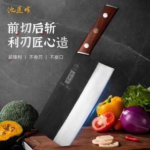 龙泉菜刀锻打家用厨师专用斩切两用砍骨刀超快锋利不锈钢手工刀具