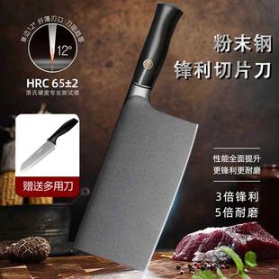 【池匠作】VG10家用菜刀锻打锋利不锈钢切肉刀超薄刀具轻薄切片刀