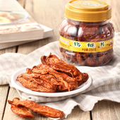 莲香瑞莲九制杨桃片休闲零食凉果话化干果广东阳江特产