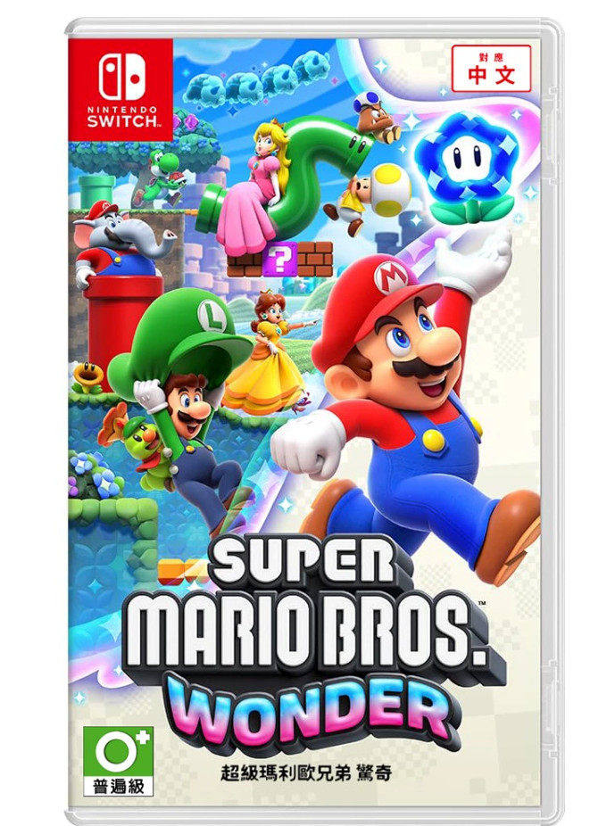 新亚电玩 任天堂SWITCH游戏超级马里奥兄弟惊奇马力欧中文现货