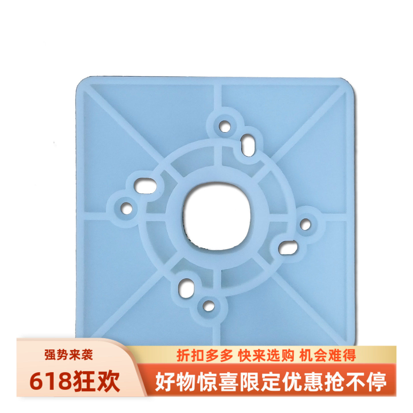 HORI摇杆圆档圈片 隼摇杆改装适用阿尔法098、055型号