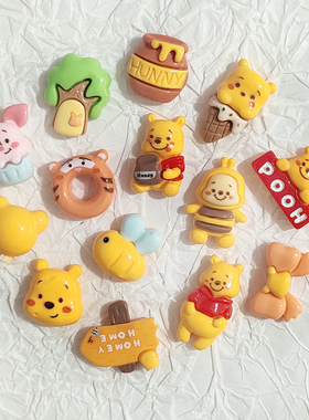 树脂黄色维尼熊系列洞洞鞋花手机壳奶油胶DIY贴发饰发绳饰品配件