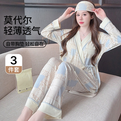 莫代尔月子服女夏秋冬9月份10产后产妇哺乳期睡衣纯棉孕妇家居服 — 7