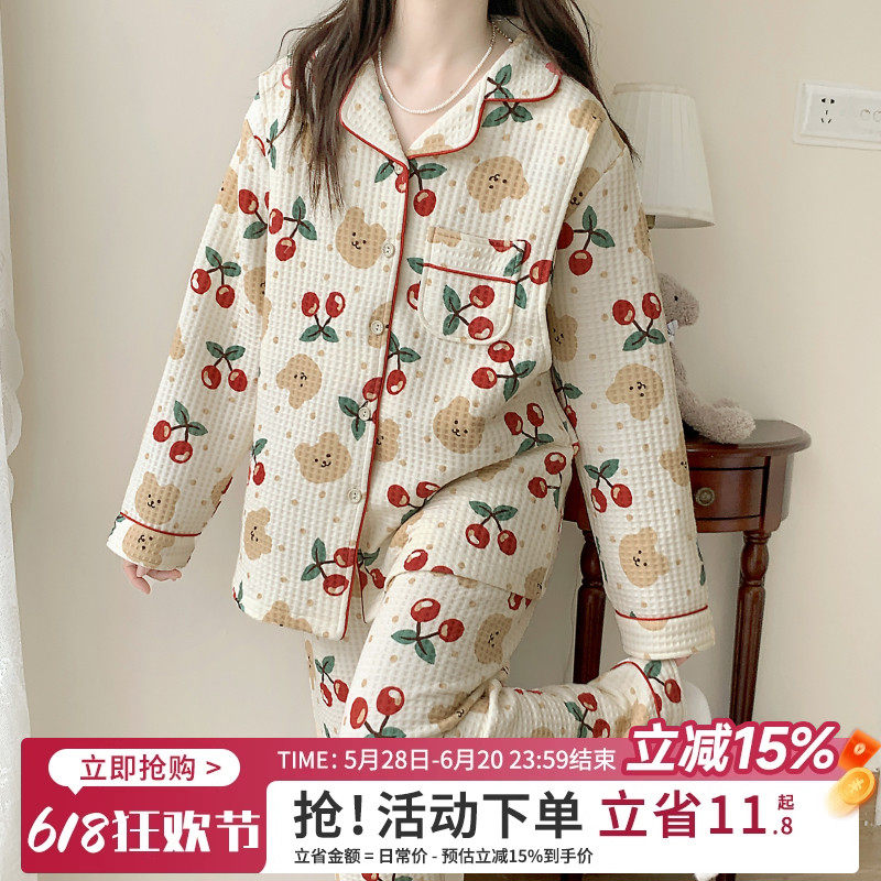 秋冬季空气棉月子服春秋纯棉产后11月份12孕妇哺乳睡衣女产妇坐月,孕妇装/孕产妇用品/营养,家居服套装,淘宝优惠券,粉丝福利购,淘宝优惠卷