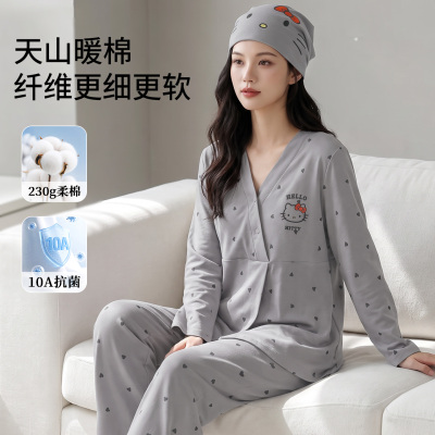 安娜妈咪带帽子纯棉产妇月子服春秋款孕妇哺乳睡衣秋冬家居服套装 — 6