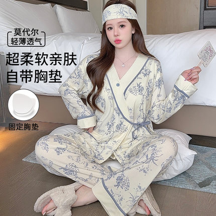 莫代尔月子服夏季薄款十月份孕妇哺乳睡衣产后喂奶专用产妇秋冬天
