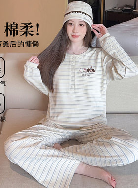 超100+人正在加购I月子服