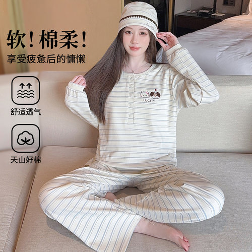 超100+人正在加购I月子服