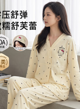 超100+人正在加购I月子服