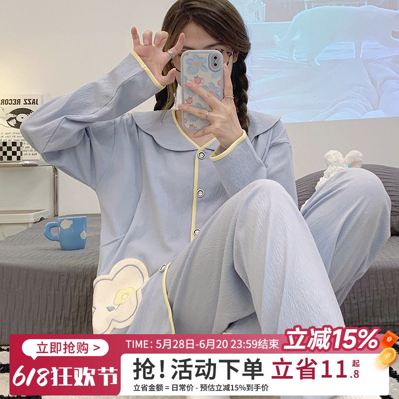 月子服春秋天纯棉产后2月份3产妇哺乳孕妇睡衣夏季薄款居服坐月,孕妇装/孕产妇用品/营养,家居服套装,淘宝优惠券,粉丝福利购,淘宝优惠卷