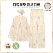 带胸垫睡衣孕妇月子服春夏产后纯棉孕期全棉吸汗夏季 产妇哺乳 薄款