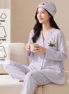 超100+人正在加购I月子服