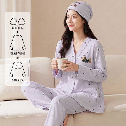超100+人正在加购I月子服