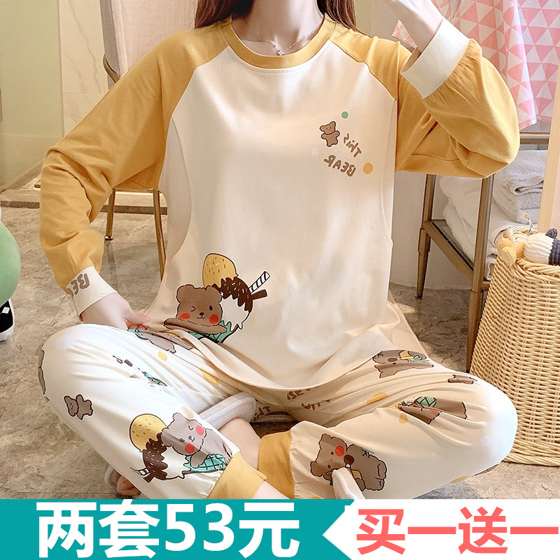 月子服夏季薄款纯棉产后产妇喂奶孕妇睡衣春秋款5月份6哺乳家居服