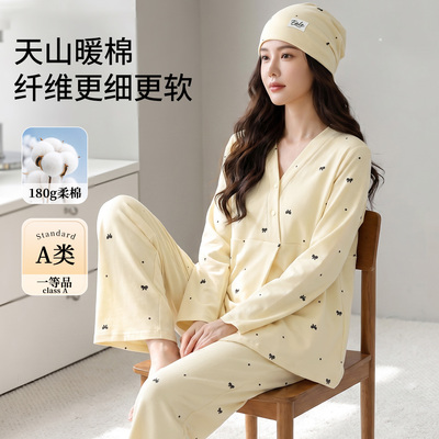帽子带胸垫秋冬月子服纯棉哺乳睡衣春秋坐月子女孕妇不勒肚家居服 — 4