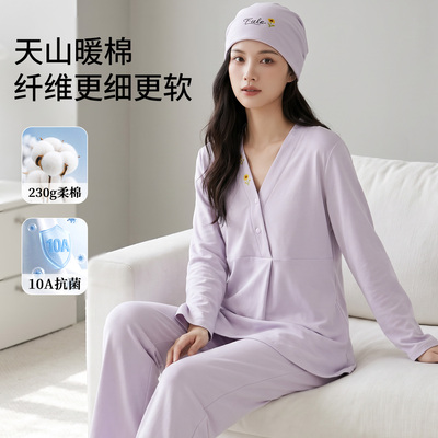 安娜妈咪带帽子纯棉产妇月子服春秋款孕妇哺乳睡衣秋冬家居服套装 — 3