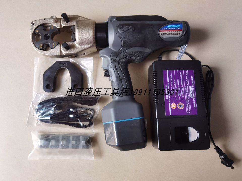 日本izumi rec-6200mx充电式手动压接钳液压钳正品询价