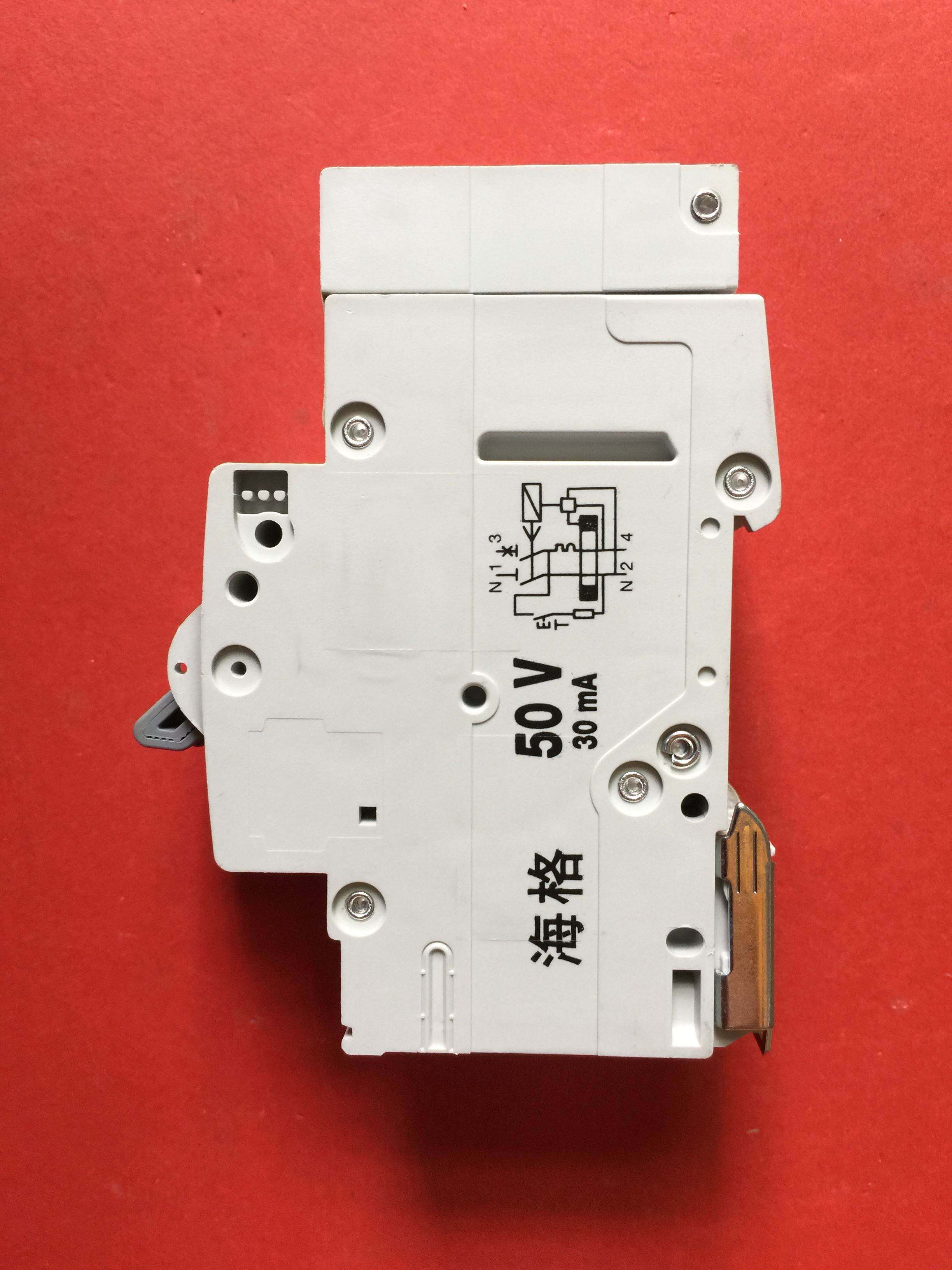 hager/海格 2p20a电子式漏电保护断路器30ma空气开关a063g c20议