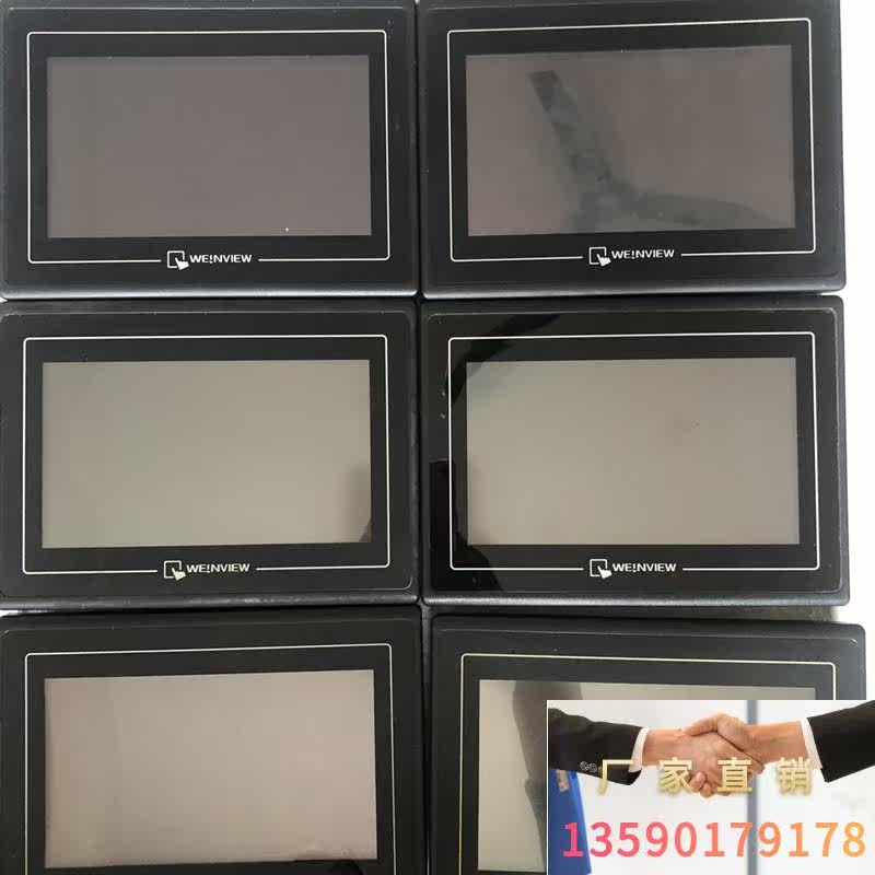 维纶tk6070ih,功能,喜欢就私聊我吧议价询价