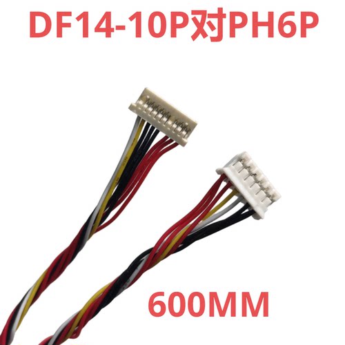 原装液晶电视DF14-10P对PH6P背光