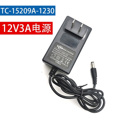 TC-15209A-1230同创视晶电源