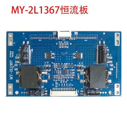 1L6070全新不支持触控