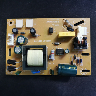 适用CK-LED030W电源ZK-ZK-624A ZS-018-12-124A TP恒流一体电源板