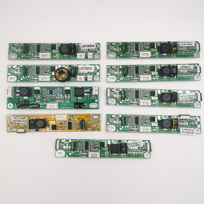 全新龙腾22寸升压板配线