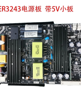 全新原装电源板ZWATT ER3243电源恒流一体板32-43寸广告机游戏机