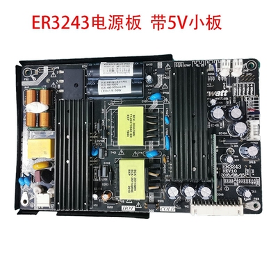 全新原装电源板东准ER3243