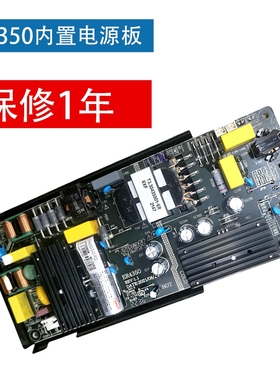 全新ZWATT原装ER4350内置电源横流一体板32寸-43寸广告机游戏机