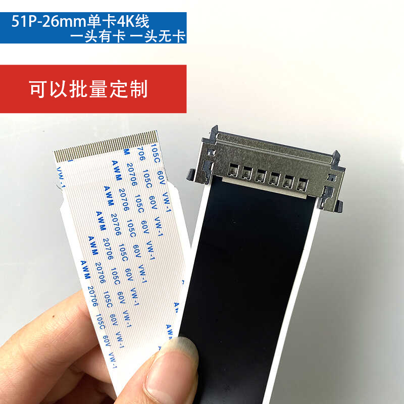 创维酷开55K1T/49U2/U55/k50j