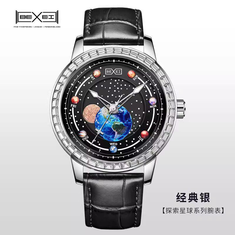 抖音爆款太空星球男款手表全自动机械表夜光高端男士腕表真皮星空