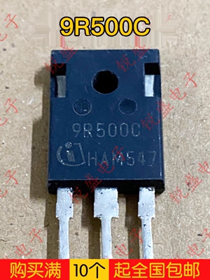 9R500C IPW90R500C3 原装进口拆机 MOS场效应管 11A900V替11N80C3