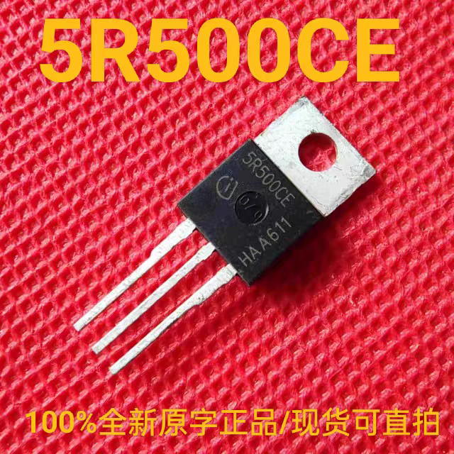IPP50R500CE 全新正品原字 5R500CE 进口厂家场效应三极管