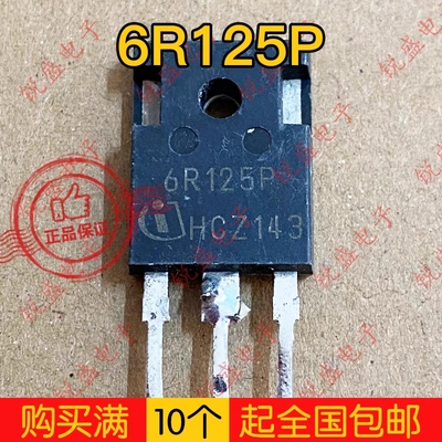 6R125P 6R125P6 6R125C6 IPW60R125C6 原装进口拆机MOS管 TO-247