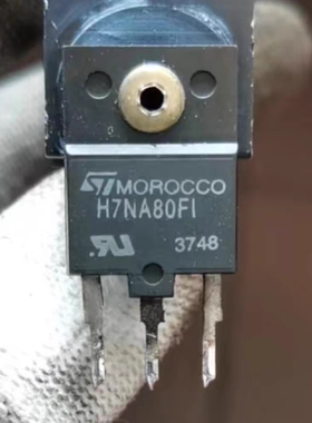 拍1发5 H15NB50F1 H8NA60F1 H33N20F1 H7NA80F1 直插3脚 进口拆机