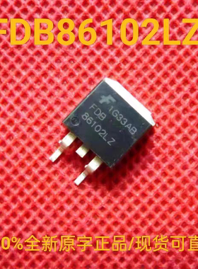 全新正品 FDB86102LZ 贴片场效应三极管 30A 100V 24mΩ TO-263