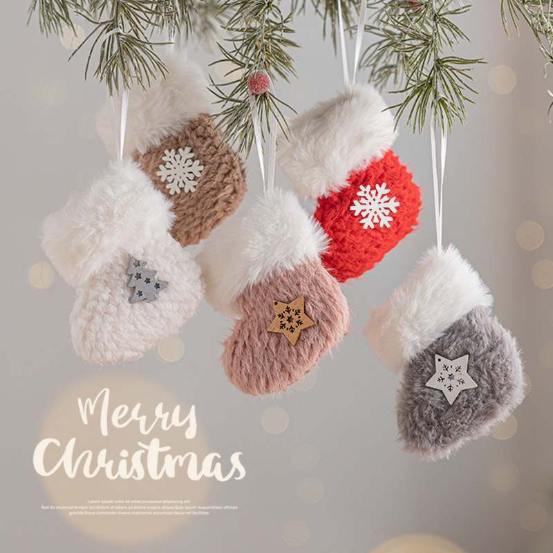 圣诞树小挂件装饰品场景布置