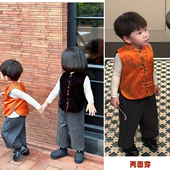 儿童宝宝新中式 拜年服马夹25冬男童女童两面穿橘色唐装 马甲7