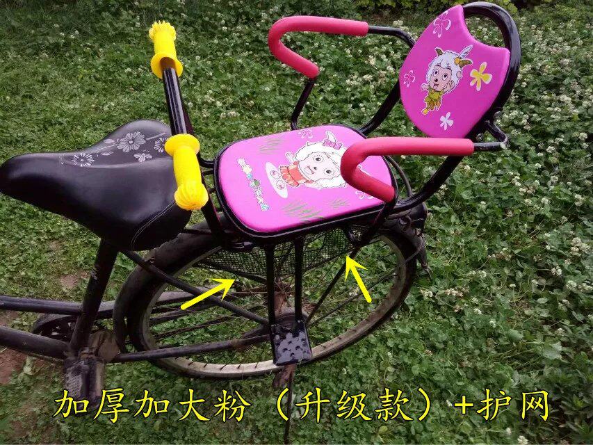 siège enfants pour vélo - Ref 2440793 Image 3