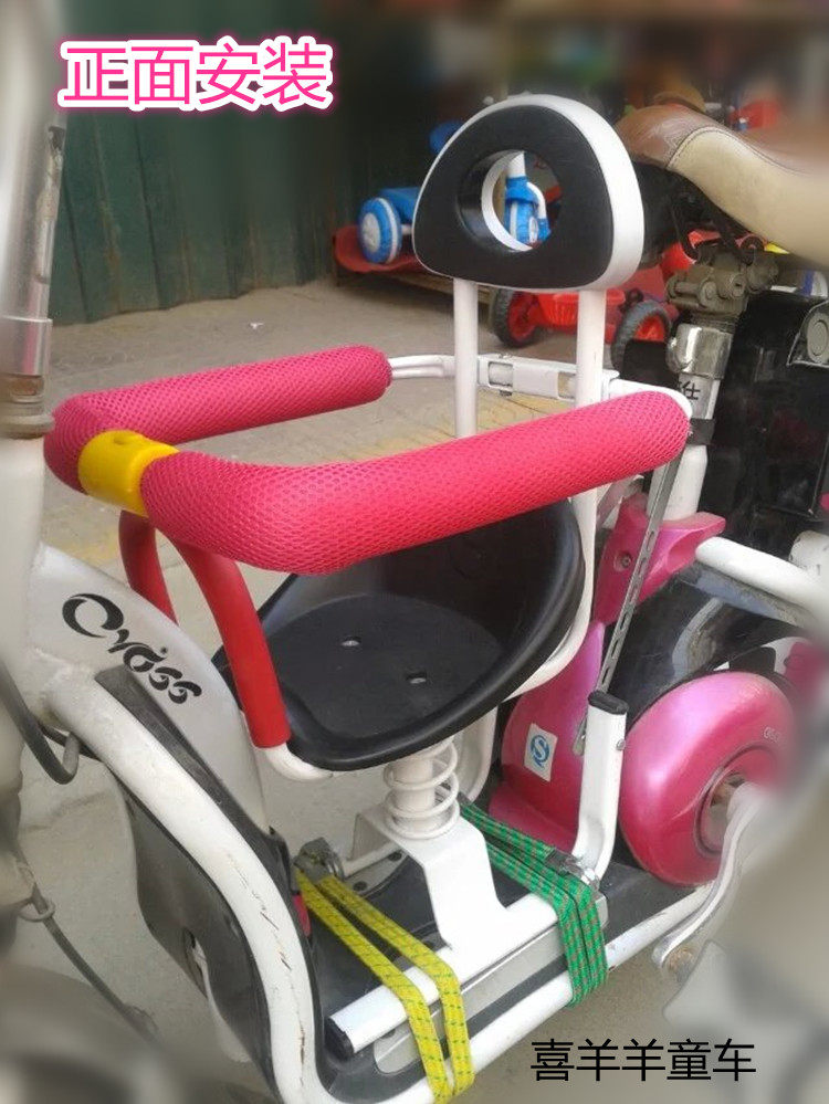 siège enfants pour vélo - Ref 2422558 Image 3
