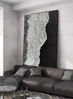 手绘油画黑白海浪入户玄关装饰画立体肌理画客厅沙发背景墙落地画