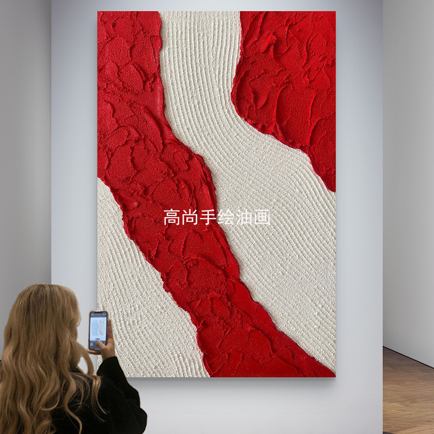 原创《红红火火》纯手绘立体肌理