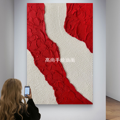 原创《红红火火》纯手绘立体肌理