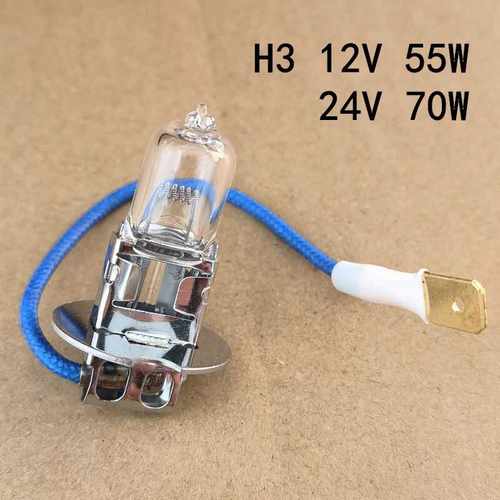 大货车70W卤素H324v前大灯灯泡